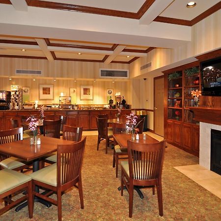 Country Inn & Suites By Radisson, Conway, Ar מסעדה תמונה